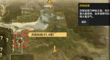 逗小猴开心系列203