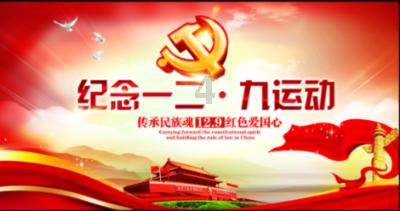 微酸秘密
