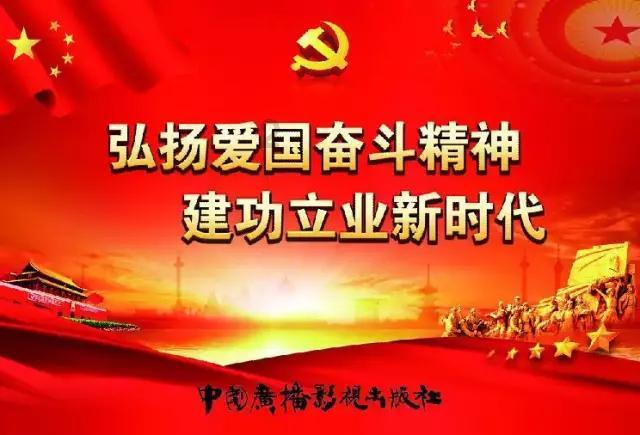 剑刃风暴