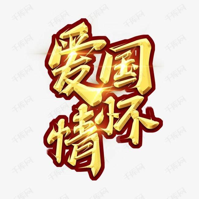 43岁生日快乐！利物浦为克劳奇送上生日祝福