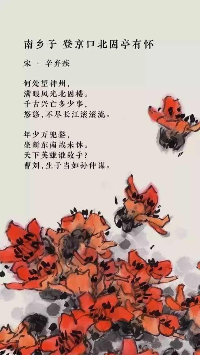 今晚,“青鸽”新春音乐会在顺义区文化馆精彩上演!