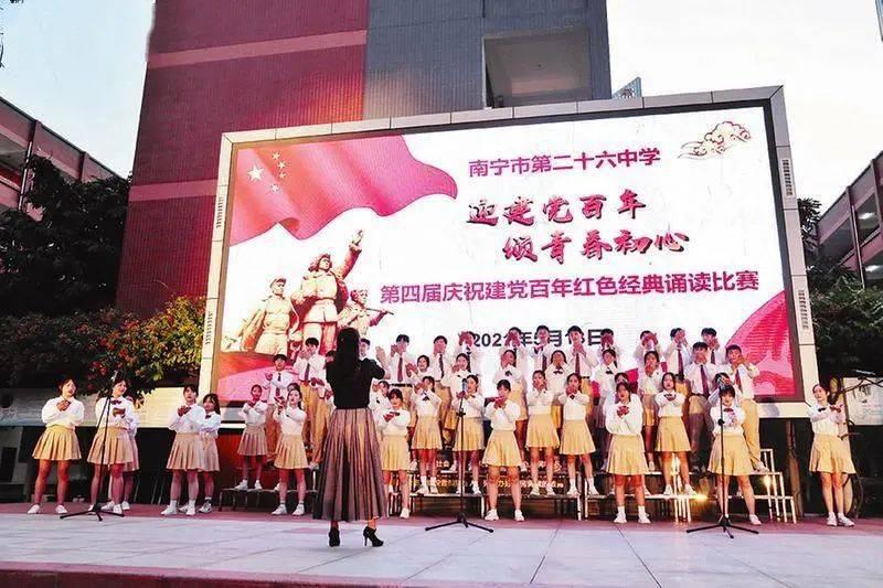 水果射击挑战