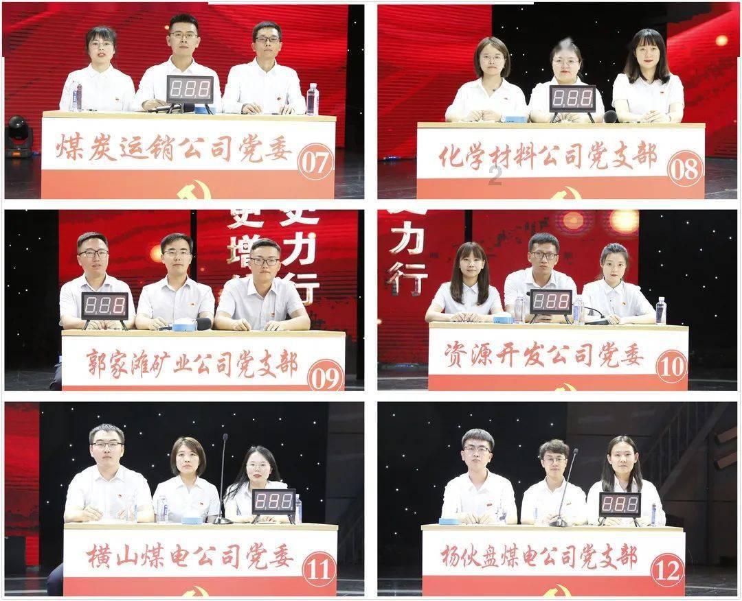 西瓜地逃生